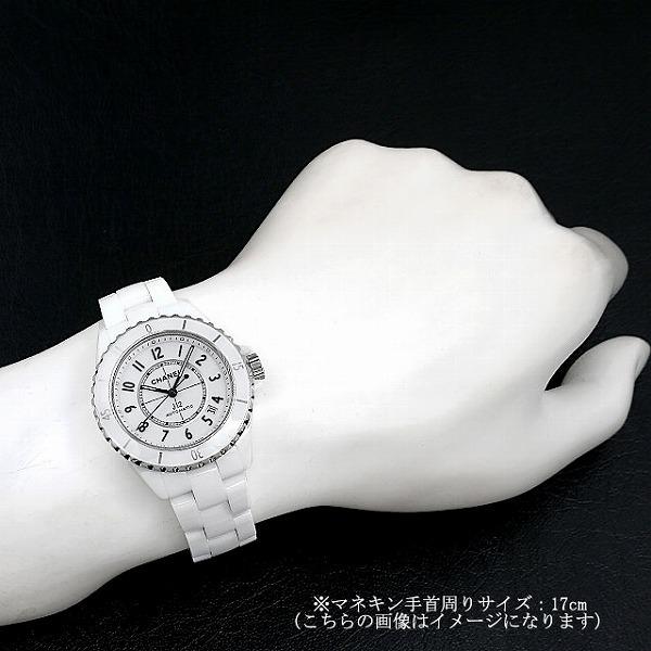 60回払いまで無金利 シャネル J12 白セラミック キャリバー12 1 H5700 新品 メンズ 腕時計 N H5700 Ginza Rasin ヤフー店 通販 Yahoo ショッピング