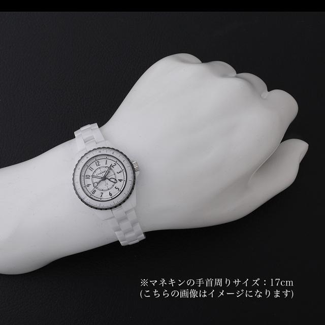 シャネル J12 クチュール H9763 レディース 中古 腕時計 シャネル J12 クチュール 33mm H9763 ホワイト レディース 時計