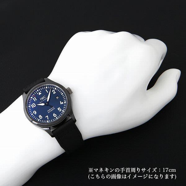 パイロット・ウォッチ IWC パイロットウォッチ マーク18 ローレウス