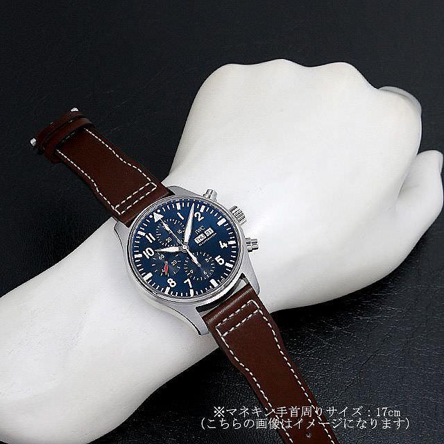パイロットウォッチ IW377714 極美品 パイロット・ウォッチ IWC パイロットウォッチ クロノグラフ プティ