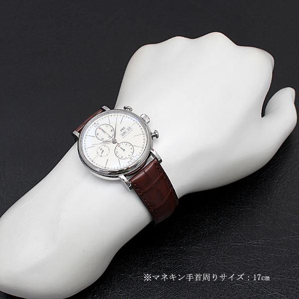 IWC ポートフィノ クロノグラフ IW391007 新品 メンズ 腕時計｜ginzarasin｜04