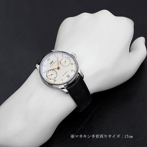 ポルトギーゼ IWC オートマティック IW500704 新品 メンズ 腕時計 