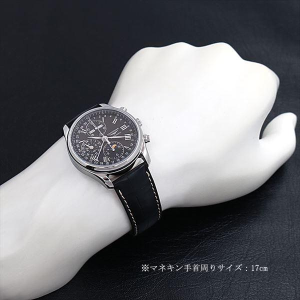 LONGINES（ロンジン） マスターコレクション クロノグラフ ムーン 