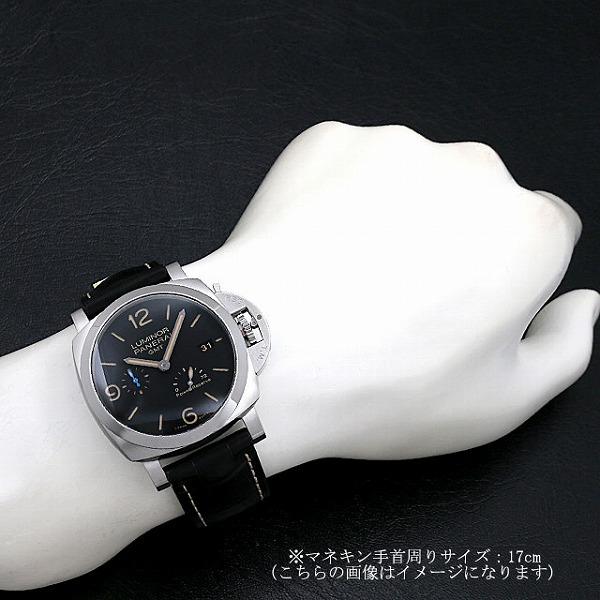 LEMINOR パネライ ルミノール 1950 3DAYS GMT パワーリザーブ 