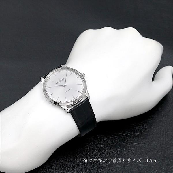 JAEGER-LECOULTRE（ジャガー・ルクルト） マスターウルトラスリム41
