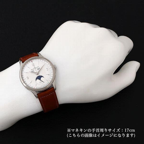ジャガールクルト マスターコントロール カレンダー Q4148420(830.8.A6.S) 新品 メンズ 腕時計｜ginzarasin｜05