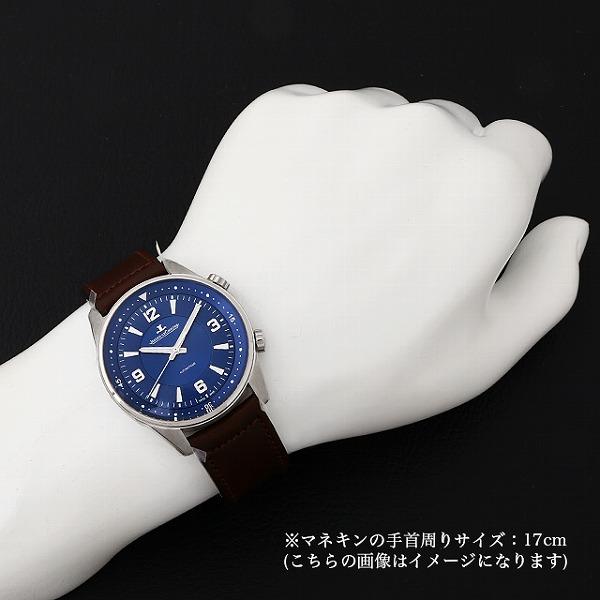 ジャガールクルト ポラリス オートマティック Q9008480(841.8.37.S) 新品 メンズ 腕時計｜ginzarasin｜05
