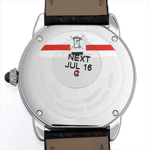 CARTIER カルティエ ウォッチ ロンドソロSM 時計 W6700155 腕時計
 ステンレス/クロコダイル シルバー クオーツ シルバー文字盤 レディース【中古】【473】 カルティエ ロンドソロ ドゥカルティエ SM W6700155 - 東京・大阪の