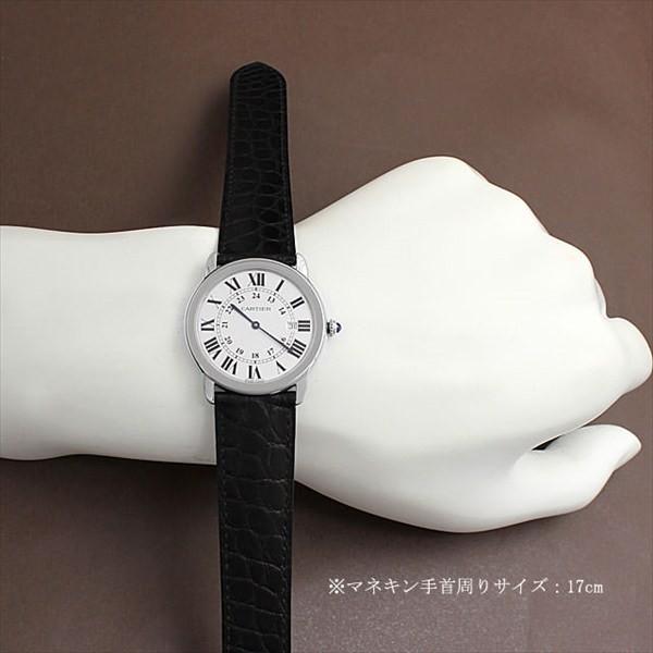 Cartier（カルティエ） ロンドソロ ドゥカルティエ LM W6700255 新品