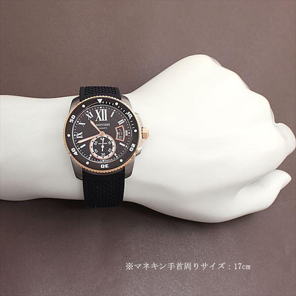 Cartier（カルティエ） カリブル ドゥ ダイバー W7100055 新品 メンズ