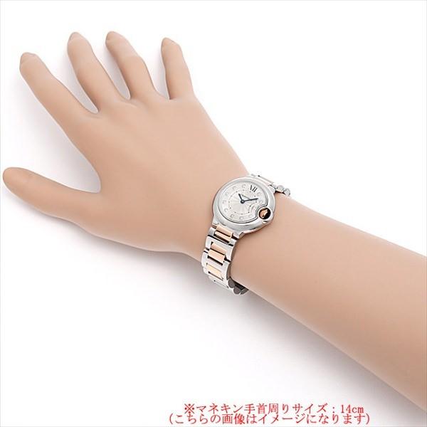 Cartier カルティエ バロンブルー 11Pダイヤ SM WE902030 新品  