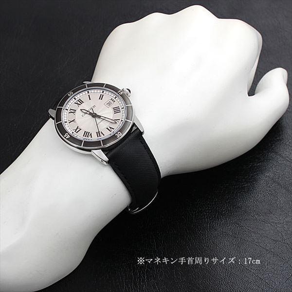Cartier（カルティエ） ロンド クロワジエール ドゥ WSRN0002 新品