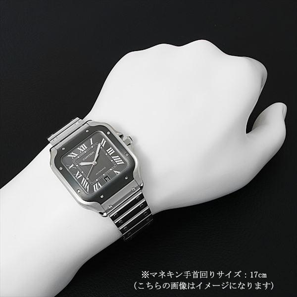 SANTOS DE CARTIER カルティエ サントス ドゥ カルティエLM WSSA0037