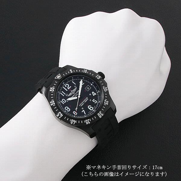 ブライトリング（BREITLING） コルトスカイレーサー X720B87YPX/X74320 