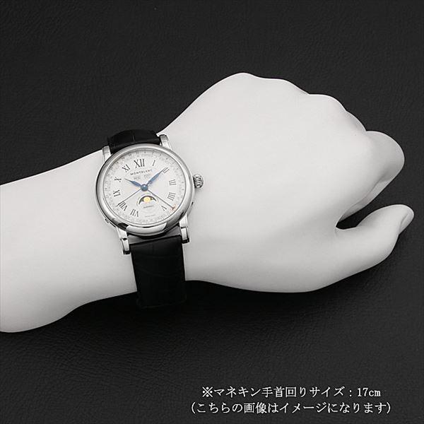 専用出品 MONTBLANC（モンブラン） スター カンティエーム コンプリート 108736