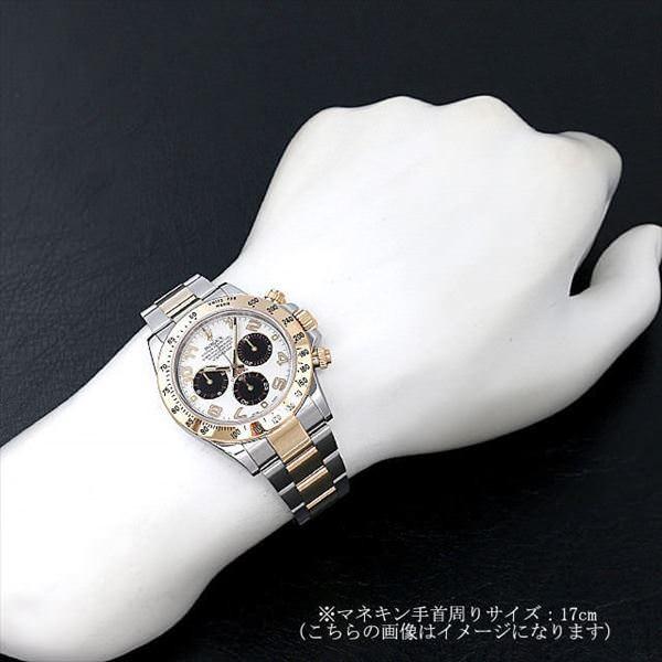 デイトナ（ROLEX） ロレックス コスモグラフ デイトナ 116523 ホワイト