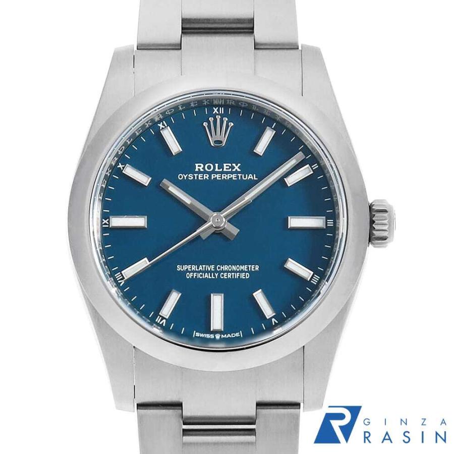 ROLEX（ロレックス） オイスターパーペチュアル 124200 ブルー