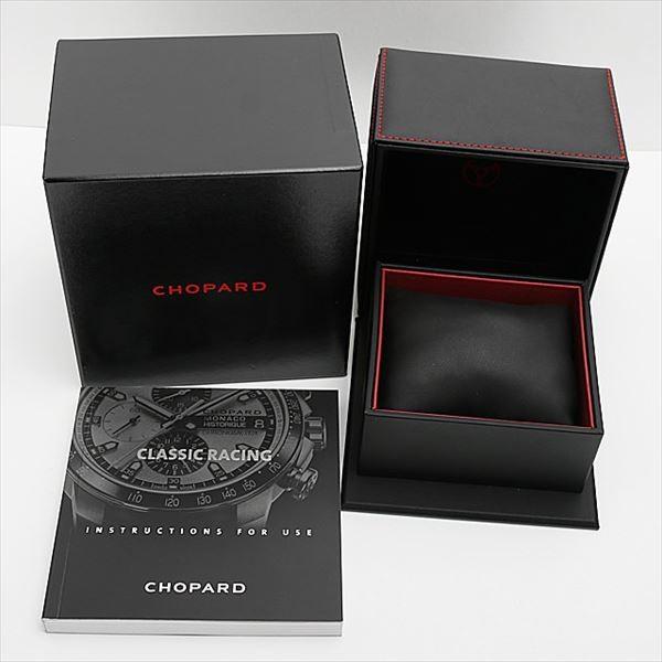 Chopard（ショパール） モナコグランプリ ヒストリック クロノグラフ