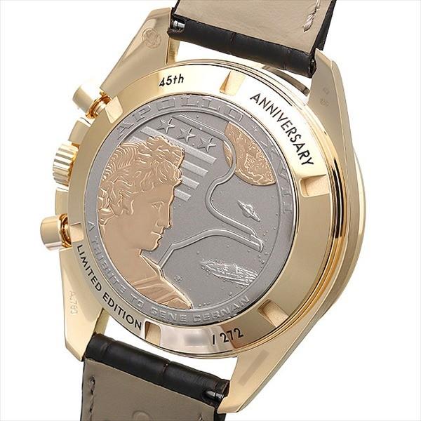 OMEGA（オメガ） スピードマスター アポロ17号 45周年記念限定モデル