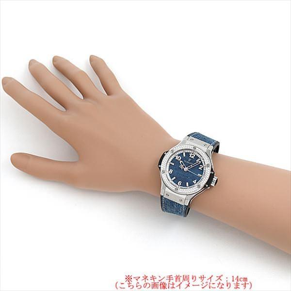 HUBLOT ウブロ ビッグバン ジーンズ ダイヤモンド 日本限定 361 HUBLOT ウブロ ビッグバン ジーンズ ダイヤモンド 日本限定 361
