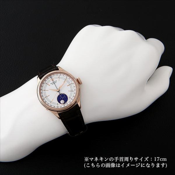 ROLEX（ロレックス） チェリーニ ムーンフェイズ 50535 未使用 メンズ