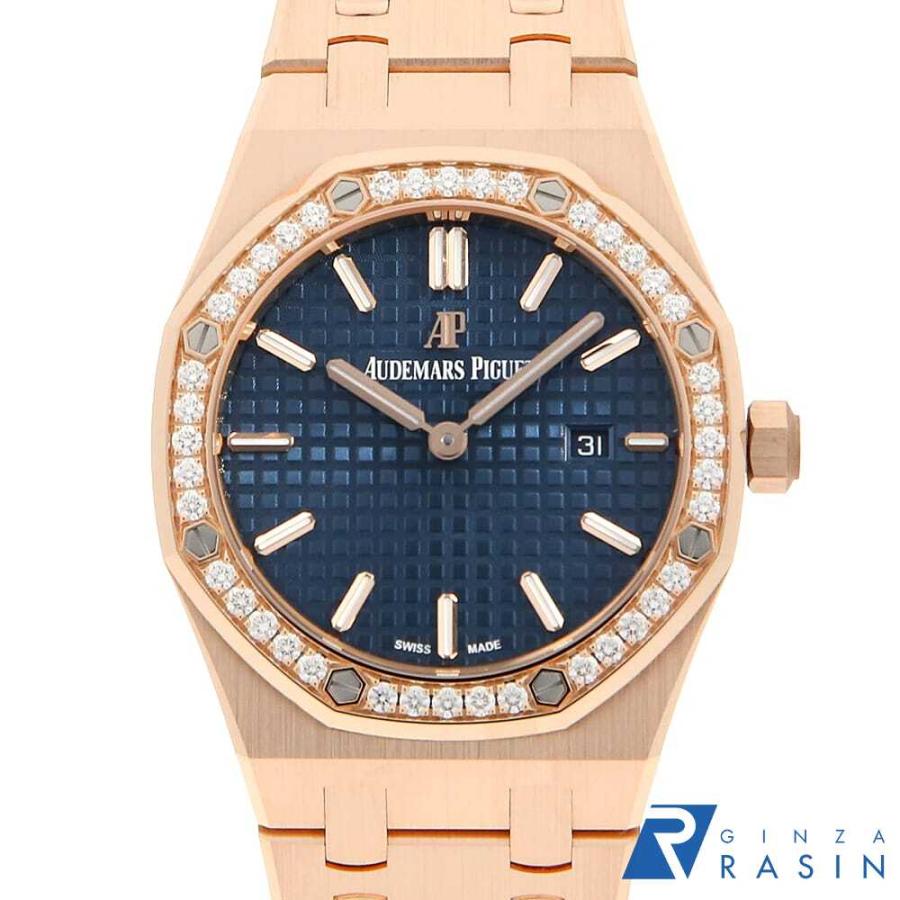 AUDEMARS PIGUET（オーデマピゲ） ロイヤルオーク クオーツ 67651OR.ZZ