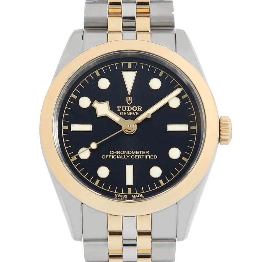 TUDOR（チューダー） ブラックベイ 36 S&G 79643 未使用 メンズ 腕時計