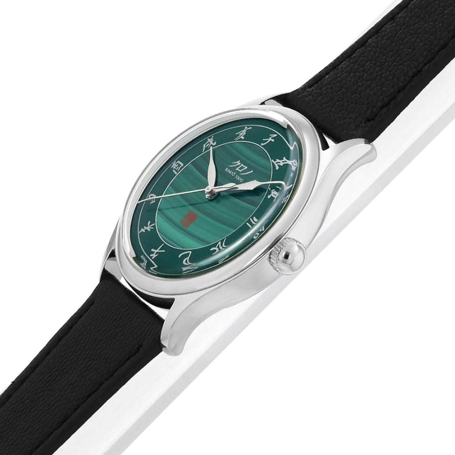 クロノトウキョウ MALACHITE 孔雀石 2026 KURONO ANNIVERSARY CM026B