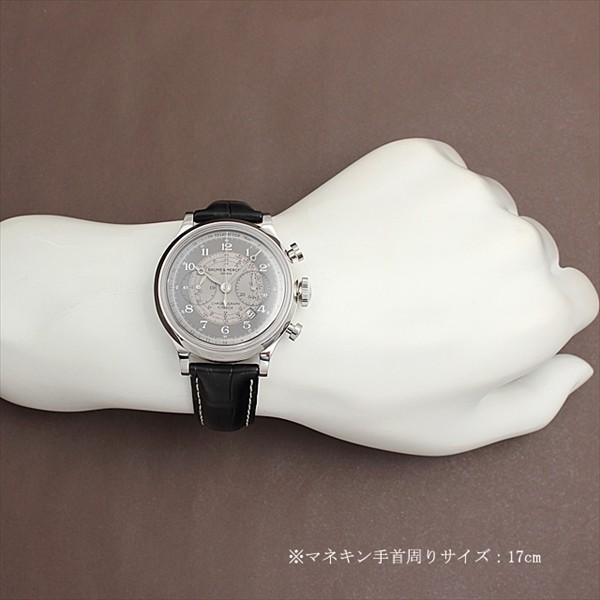BAUME&MERCIER（ボーム&メルシエ） ケープランド フライバッククロノ 