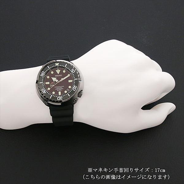 PROSPEX セイコー プロスペックス マリーンマスター