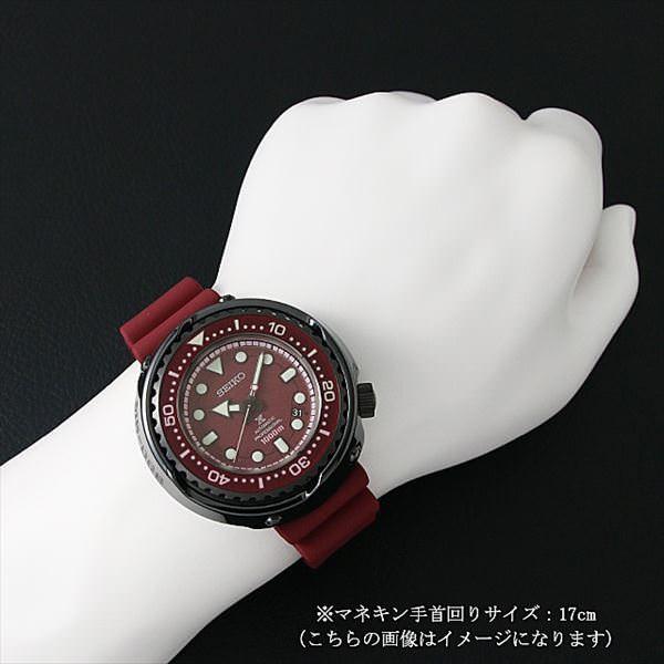 PROSPEX セイコー プロスペックスマリーンマスタープロフェッショナル 