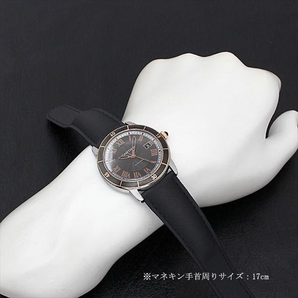 Cartier（カルティエ） ロンド クロワジエール ドゥ W2RN0005 未使用