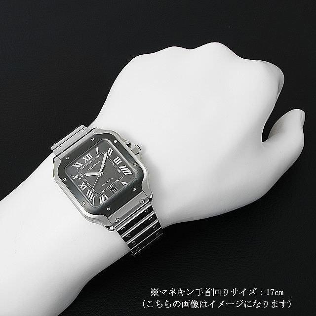 SANTOS DE CARTIER カルティエ サントス ドゥ カルティエLM WSSA0037