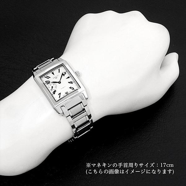 Elite（ZENITH） ゼニス ポートロワイヤル エリート 02.0251.684 中古 