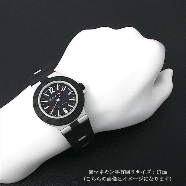 BVLGARI ブルガリ アルミニウム 103445(BB40BATRSNL)(BB40AT) 中古  