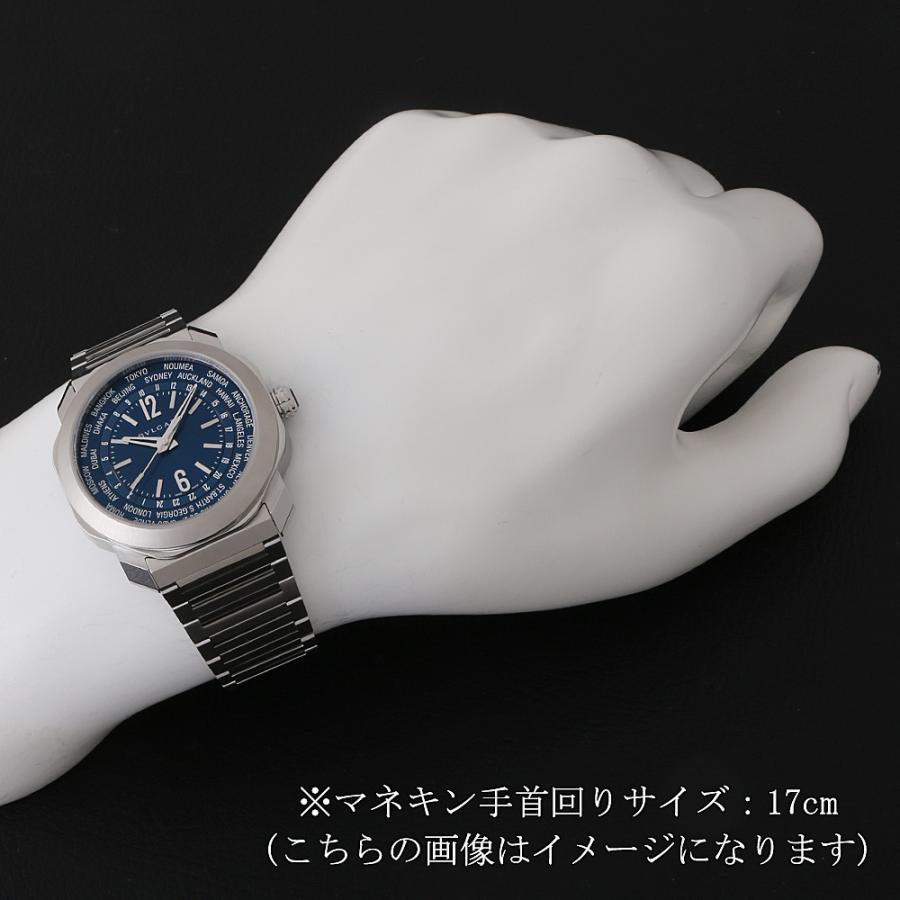 アメリカ　ビンテージ　時計　白黒　時計 BVLGARI（ブルガリ） オクトローマ ワールドタイマー 103481 中古