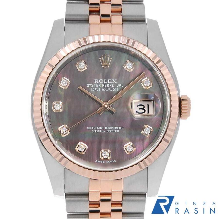 ROLEX（ロレックス） デイトジャスト 10Pダイヤ 116231NG ブラック 