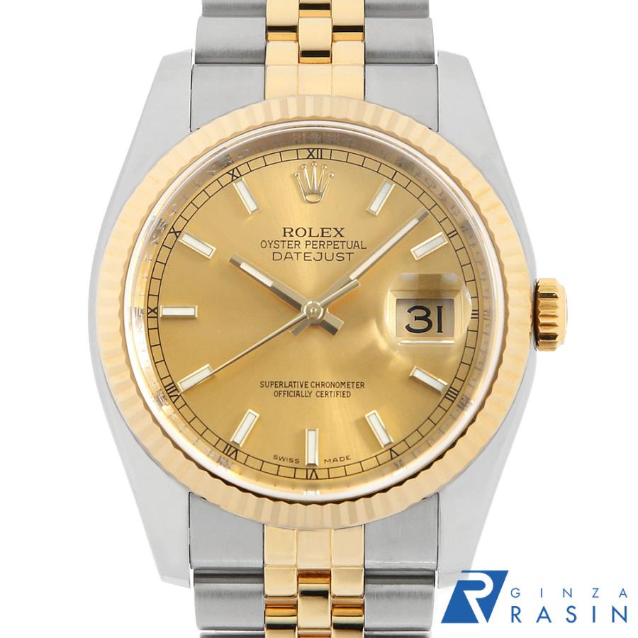 ROLEX（ロレックス） デイトジャスト 116233 シャンパン バー 5列 ジュビリーブレス ランダム番 中古 メンズ 腕時計 ...