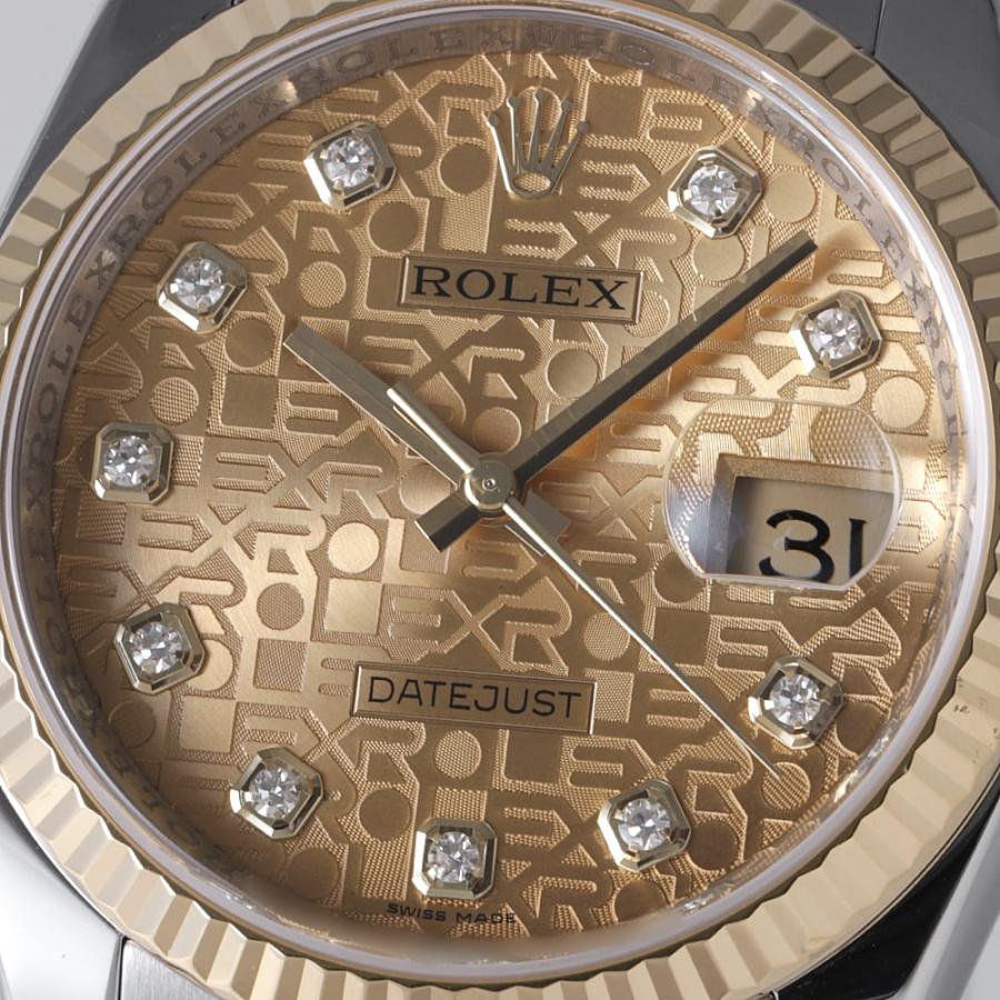 ROLEX（ロレックス） デイトジャスト 10Pダイヤ 116233G シャンパン