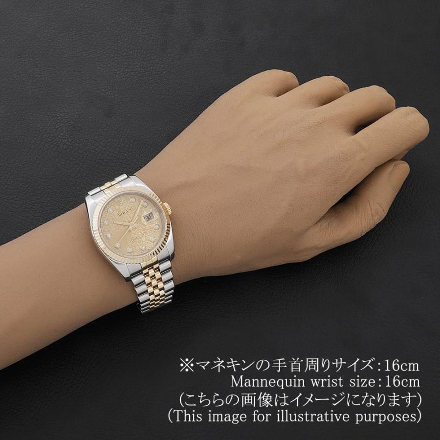ROLEX（ロレックス） デイトジャスト 10Pダイヤ 116233G シャンパン