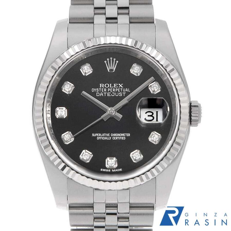 ROLEX（ロレックス） デイトジャスト 10Pダイヤ 116234G ブラック 5列 