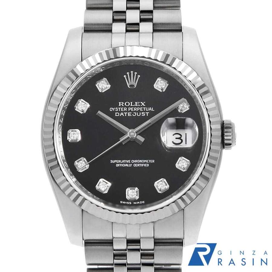 ロレックス　純正ボックス　Sサイズ　中古 ロレックス デイトジャスト 16234 アイボリーコンピュータ メンズ 時計