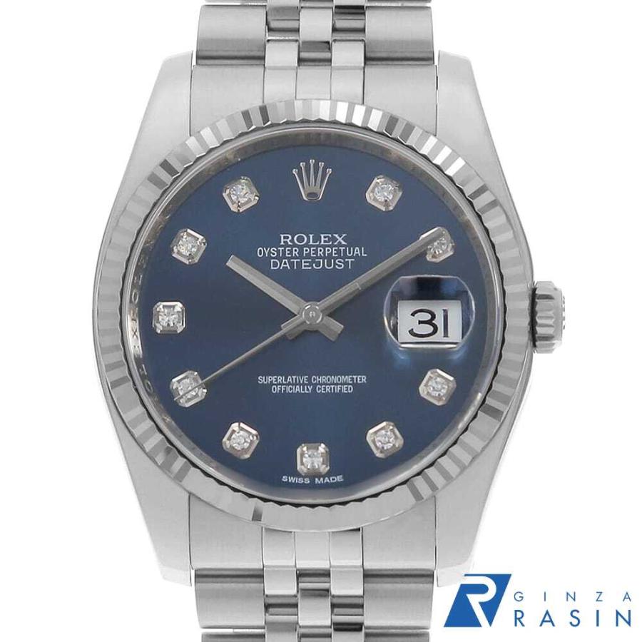 ROLEX（ロレックス） デイトジャスト 10Pダイヤ 116234G ブルー 5列 