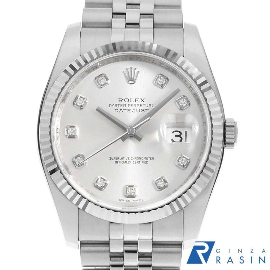ROLEX（ロレックス） デイトジャスト 10Pダイヤ 116234G シルバー Z番