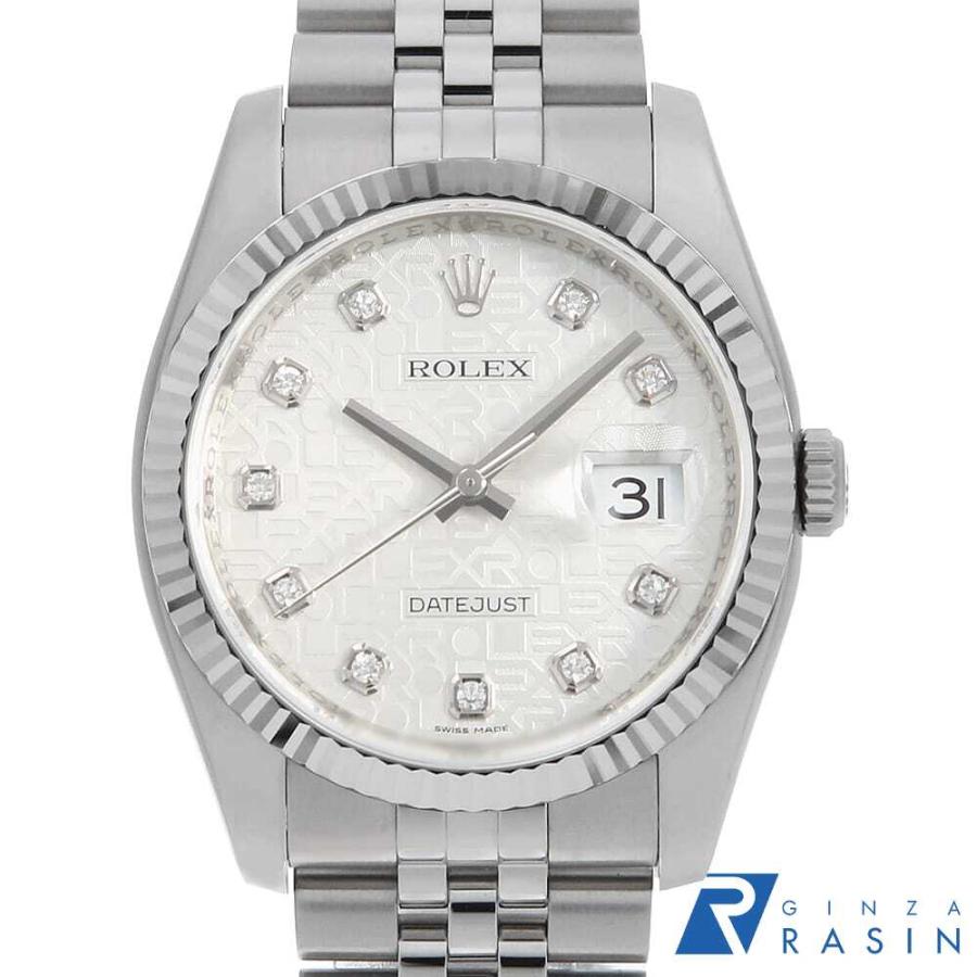 ROLEX ロレックス デイトジャスト 10Pダイヤ 116234G シルバー