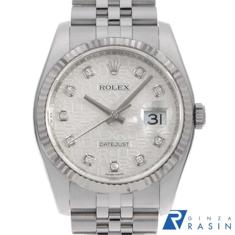 ROLEX（ロレックス） デイトジャスト 10Pダイヤ 116234G シルバー 彫り 