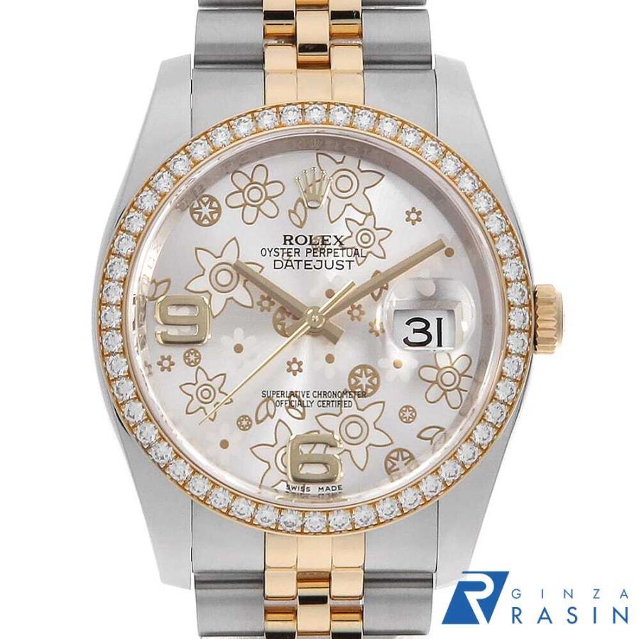 アクスタ　5/8 新品)ROLEX ロレックス デイトジャスト 116243 シルバーフラワー