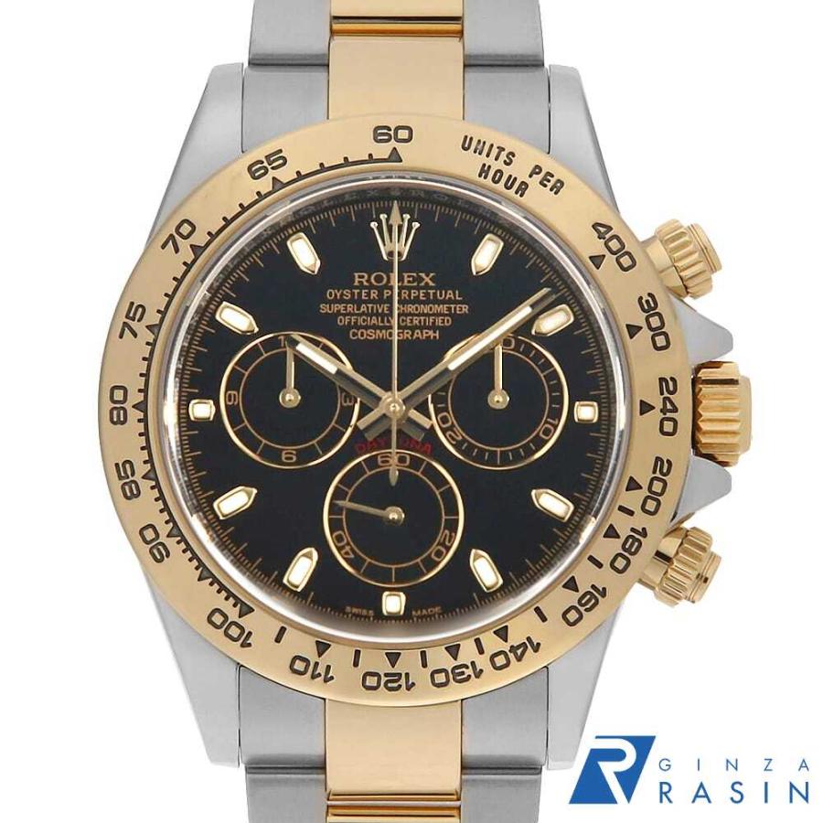 ひさち ROLEX（ロレックス） コスモグラフ デイトナ 116503 ブラック ランダム