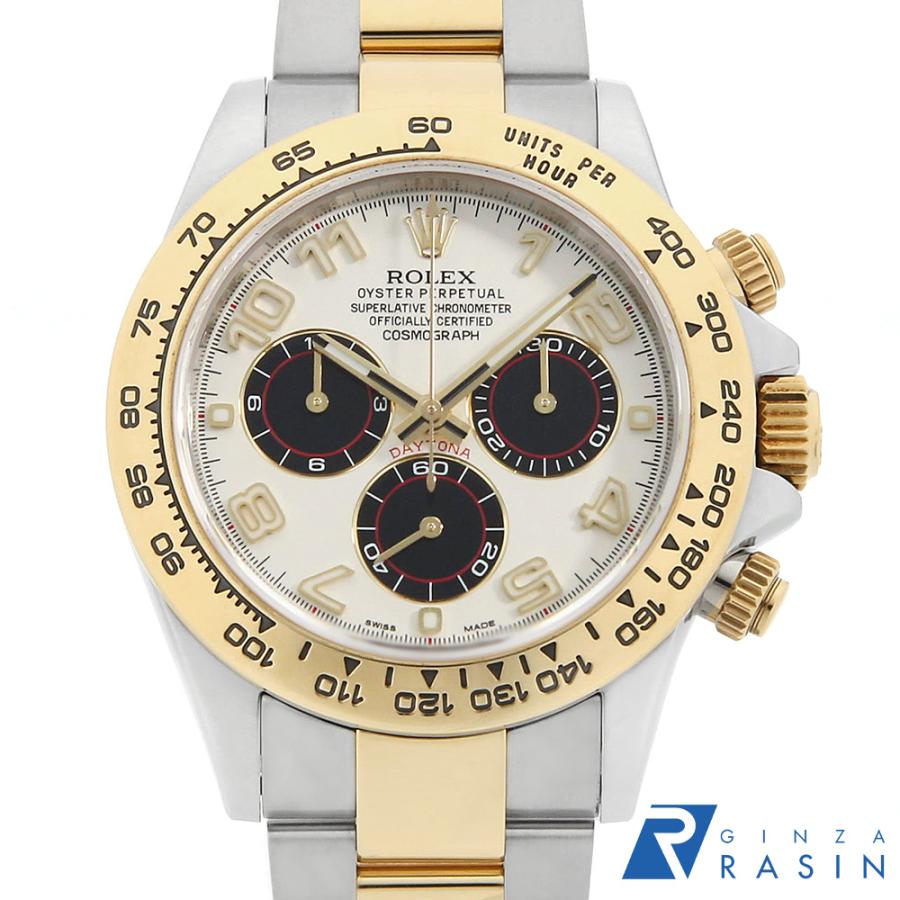 ROLEX（ロレックス） デイトナ 116503 ホワイト×ブラック アラビア