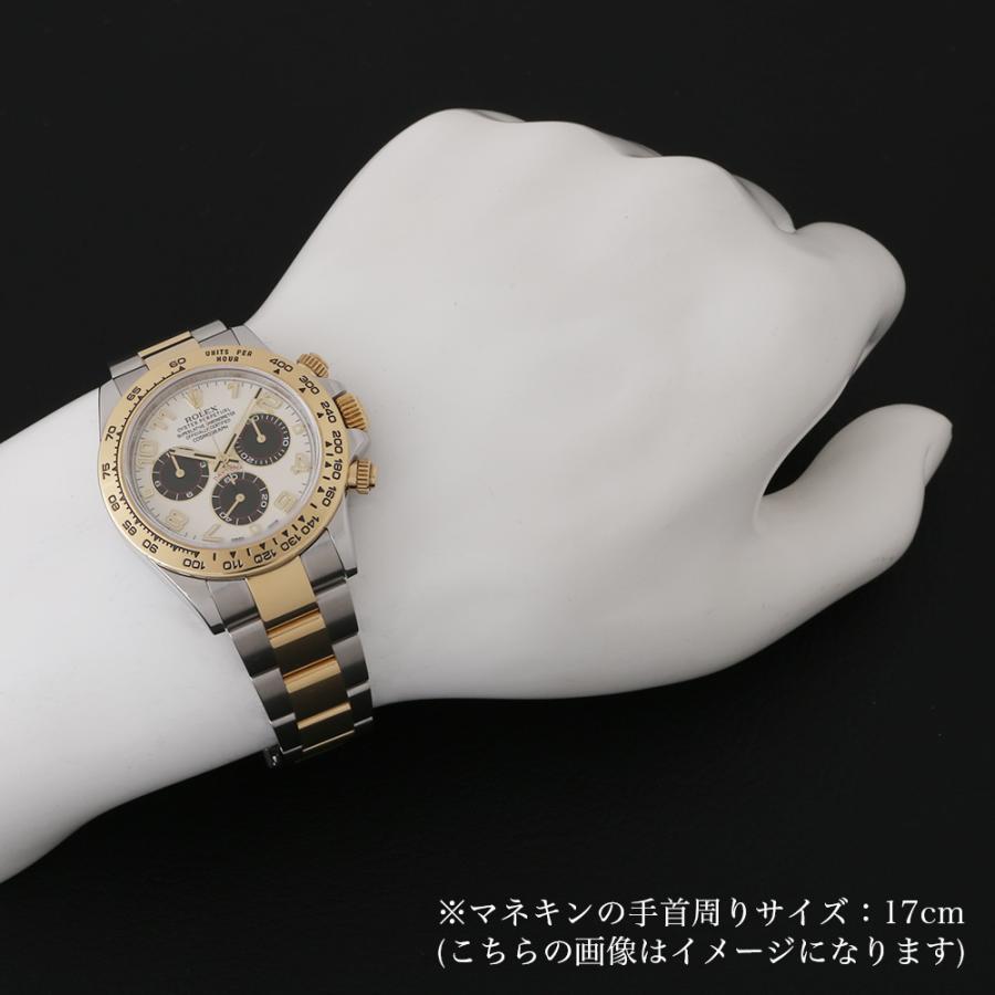 ROLEX（ロレックス） デイトナ 116503 ホワイト×ブラック アラビア